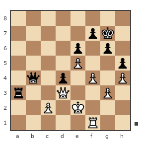 Game #7707521 - Trianon (grinya777) vs Воронин Александр (e4_Alex)
