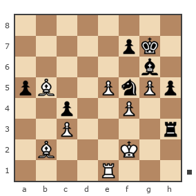 Game #7812378 - Варлачёв Сергей (Siverko) vs Tana3003