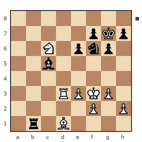 Game #7849780 - Дмитриевич Чаплыженко Игорь (iii30) vs Waleriy (Bess62)