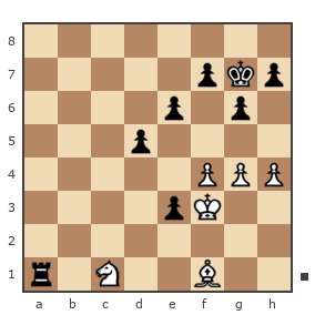 Game #7869995 - Дмитрий Некрасов (pwnda30) vs Борис Абрамович Либерман (Boris_1945)