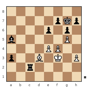 Game #7845733 - Андрей Святогор (Oktavian75) vs Сергей (Sergey_VO)