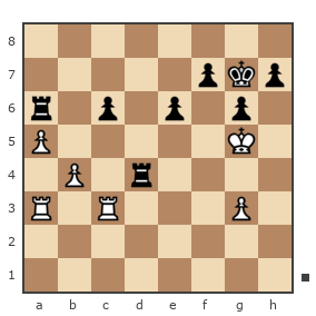 Game #7836060 - Алексей Владимирович Исаев (Aleks_24-a) vs BeshTar