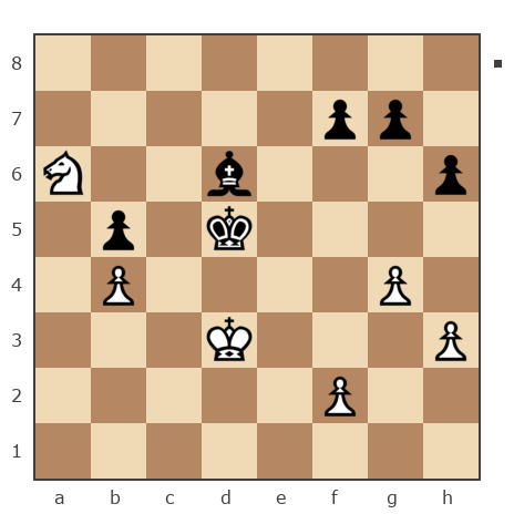 Game #5051886 - Валентина Владимировна Кудренко (vlentina) vs Павел (Pashka117)
