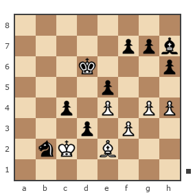 Game #7822308 - Ivan (bpaToK) vs Waleriy (Bess62)