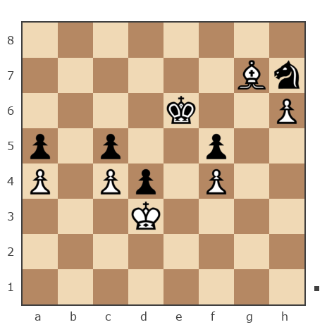 Game #1988860 - Kamil vs Сергей (SirBatur)