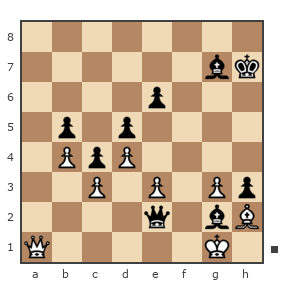 Game #7002541 - Irina (susi) vs игорь (кузьма 2)