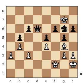 Game #7498169 - tomaraya vs Сергей Анатольевич (Romanoff)