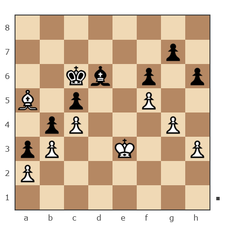 Game #7904214 - paulta vs Ашот Григорян (Novice81)