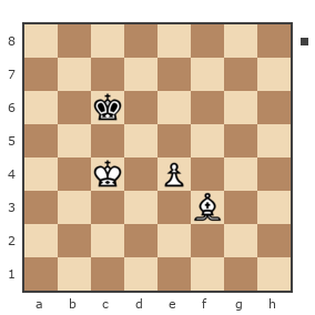 Game #3873752 - Южанина Ирина Николаевна (Akumi) vs Александр Ермолаев (Algener)