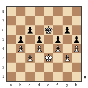 Game #7858031 - Ашот Григорян (Novice81) vs Геннадий Аркадьевич Еремеев (Vrachishe)