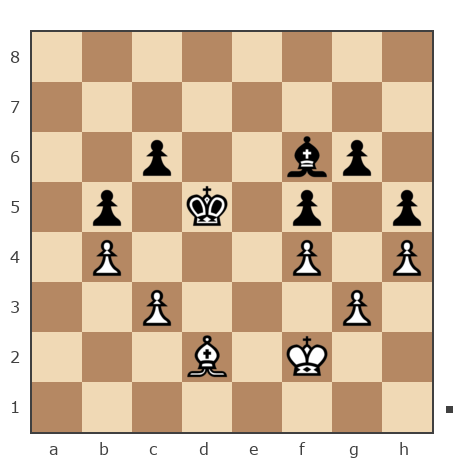 Game #7877364 - Ашот Григорян (Novice81) vs Геннадий Аркадьевич Еремеев (Vrachishe)