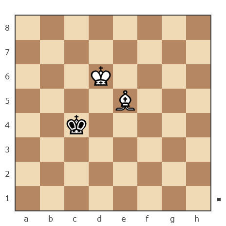 Game #7833700 - Иван Романов (KIKER_1) vs Александр (alex02)