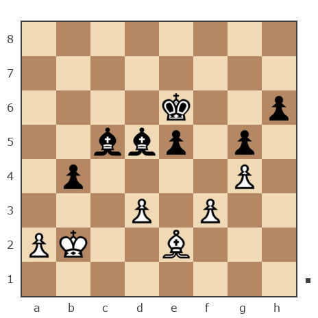 Game #7675806 - Васильев Владимир Михайлович (Васильев7400) vs onule (vilona)