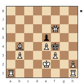 Game #7907947 - Юрьевич Андрей (Папаня-А) vs Ильгиз (e9ee)