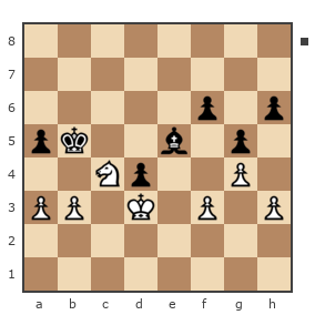 Game #7903293 - konstantonovich kitikov oleg (olegkitikov7) vs Виталий (klavier)