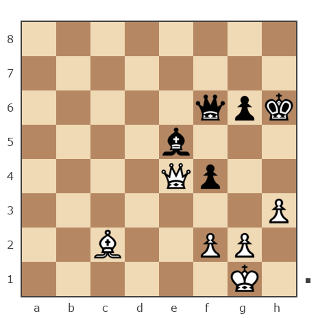 Game #7802163 - Егор (MadGarry) vs Вячеслав Петрович Бурлак (bvp_1p)