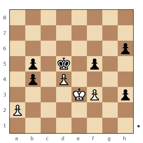 Game #7866711 - Владимир Вениаминович Отмахов (Solitude 58) vs Александр (docent46)
