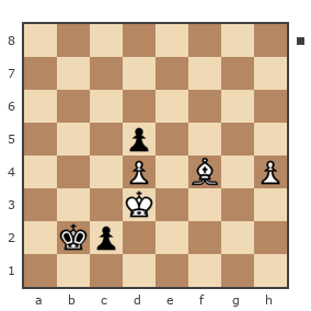 Game #7769114 - Павел Григорьев vs Кирилл (kirsam)