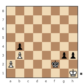 Game #7777044 - сергей александрович черных (BormanKR) vs Waleriy (Bess62)