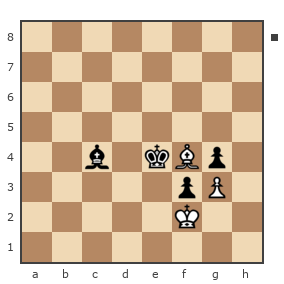 Game #1586346 - Александр Яговцев (Newton_PRV) vs Бондаренко Виталий (Vitoks)