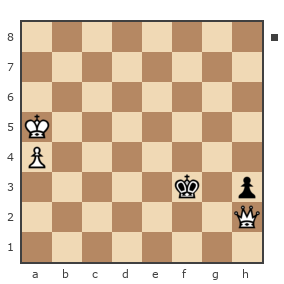 Game #7321936 - Димон (Dimagog) vs Александр (Алекс 566)