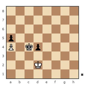 Game #7881600 - Давыдов Алексей (aaoff) vs Николай Дмитриевич Пикулев (Cagan)