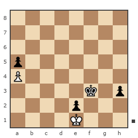 Game #7782084 - Александр (Pichiniger) vs Рома (remas)