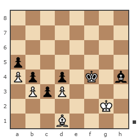 Game #7846272 - Владимир Вениаминович Отмахов (Solitude 58) vs Андрей (андрей9999)