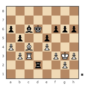 Game #7852101 - сергей александрович черных (BormanKR) vs Андрей (андрей9999)