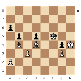 Game #7771977 - сергей александрович черных (BormanKR) vs Александр Скиба (Lusta Kolonski)