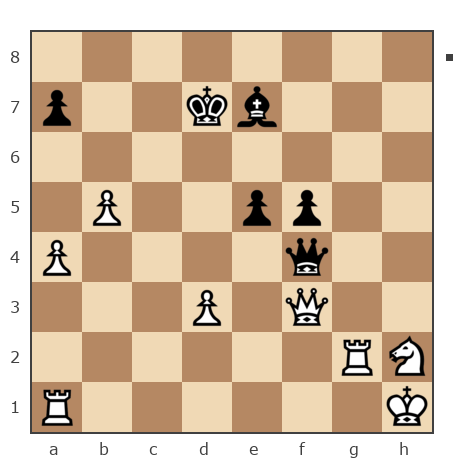 Game #7848677 - александр (фагот) vs Aleksander (B12)
