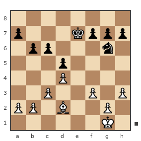 Game #7851418 - vladimir_chempion47 vs Сергей (Shiko_65)