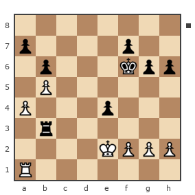 Game #1864815 - Александр (AlexII) vs Кот Fisher (Fish(ъ))