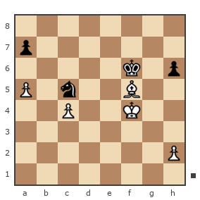 Game #929851 - Александр (Filon) vs alex (OH)