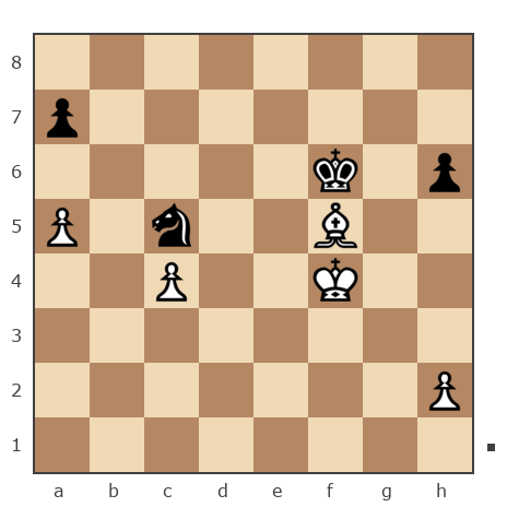 Game #929851 - Александр (Filon) vs alex (OH)