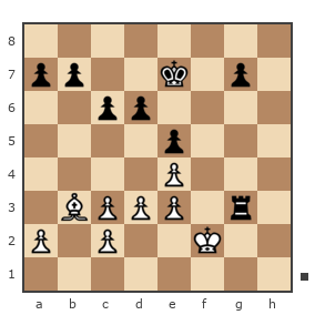 Game #236680 - Natig (M a e s t r o) vs Владимир (vladimiros)