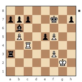 Game #7839049 - Александр Васильевич Михайлов (kulibin1957) vs Володя (Vovanesko)