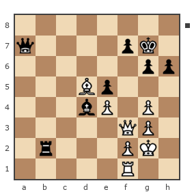 Game #7745560 - сергей владимирович метревели (seryoga1955) vs Андрей (911)