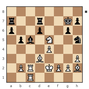 Game #7867844 - Evgenii (PIPEC) vs Юрий Викторович Бубякин (Yuri_b)