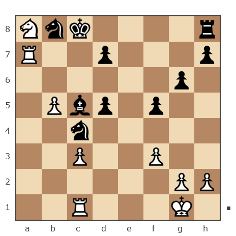 Game #7867254 - valera565 vs Александр Скиба (Lusta Kolonski)