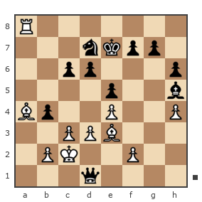 Game #7832940 - Юрьевич Андрей (Папаня-А) vs Андрей Турченко (tav3006)