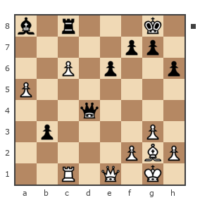 Game #7729225 - Владимир (redfire) vs Sergey Sergeevich Kishkin sk195708 (sk195708)