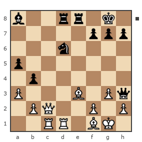 Game #7793391 - alkur vs Александр (Shjurik)