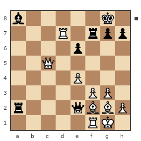 Game #4541549 - Георгий (geometr54) vs Андрей (andyglk)