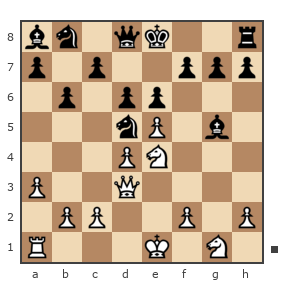 Game #7834542 - Gayk vs Sergej_Semenov (serg652008)