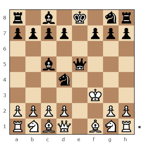 Game #7881759 - Павел Григорьев vs Валерий Семенович Кустов (Семеныч)