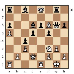 Game #7905445 - Sergey (sealvo) vs Сергей Васильевич Прокопьев (космонавт)