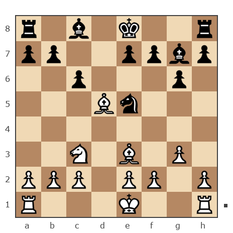 Game #7750349 - Демьянченко Алексей (AlexeyD51) vs Артем Викторович Крылов (Tyoma1985)