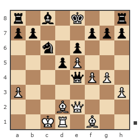Game #7796931 - Gayk vs Владимир Васильевич Троицкий (troyak59)