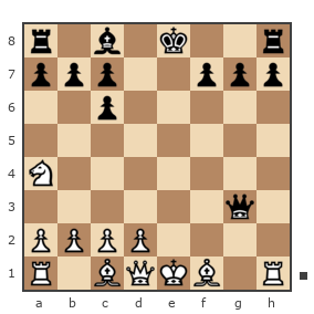Game #7907539 - Павел Григорьев vs Борисович Владимир (Vovasik)